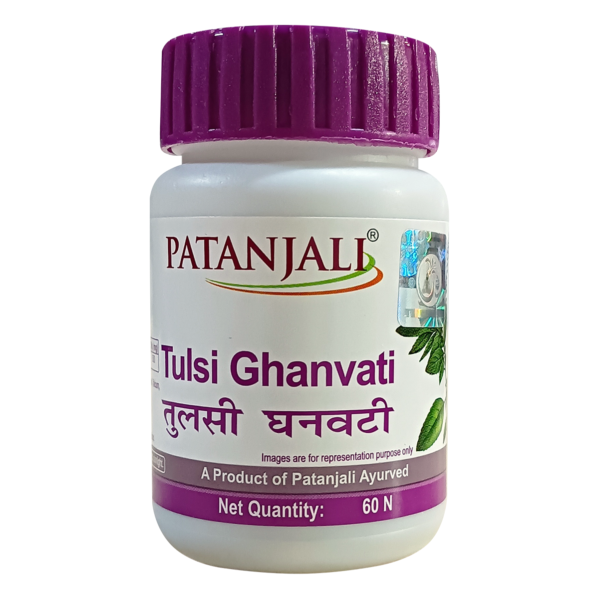 patanjali tulsi ghanvati 60 N 40 g